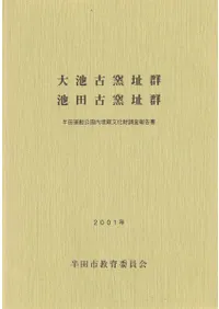 ���Ӹ���Ԯ�������ĸ���Ԯ�� : Ⱦ�ı�ư��������¢ʸ����Ĵ������  