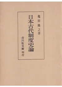 ���ܸ������ٻ���