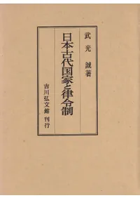 ���ܸ����Ȥ�Χ����  