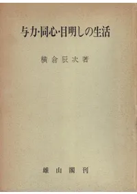 Ϳ�ϡ�Ʊ����������������  