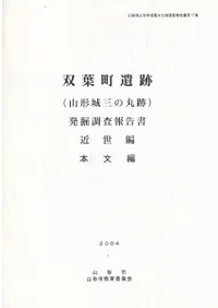 Į(뻰δ)ȯĴ񡡶(ʸ +ɽ)