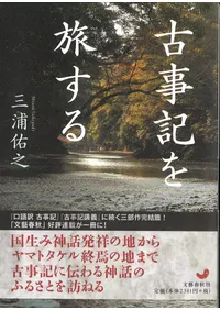 �Ż�����ι����