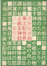 ���ڵ�������Ŵ������