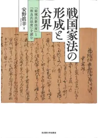 ˡηȸ : طῷˡ١٤ȡɻˡ١٤ɤ