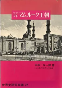 �����ץȥޥ�롼����ī