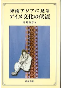 ��������˸��륢����ʸ������ή