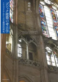 åۤι͸ų : ȥեꥦफߤߵѻ