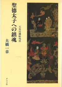 �������Ҥؤ��ú���ŷ����Ģ�ľ�