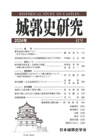 Ի˸桡43