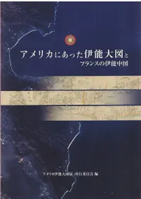 ꥫˤäǽޤȥե󥹤ΰǽ  