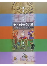 㥤ʥŸ : ⤦ҤȤĤܻ : ¿ơĹꡦ͡ 