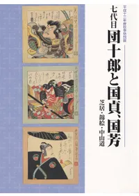 ĽϺȹ硢˧ : ǵӳ滳ƻ