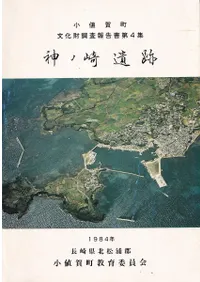 ���κ����