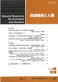 �񸻴Ķ��ȿ��ࡡ��14��