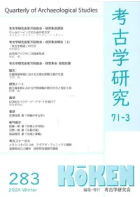 ͸ųظ桡713桡(̴283)