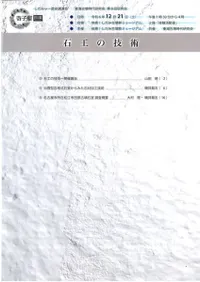 йε