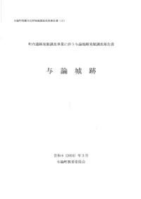 Ϳ : ĮȯĴȤȼͿȯĴ