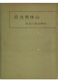 �������λ�����ĺ����ȯ��Ĵ������