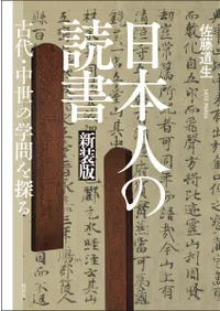 ܿͤɽ񡡿 : 塦γõ