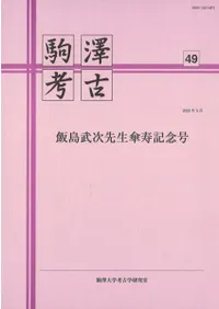 ߷͸š49桡ǰ