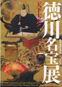 ̾Ÿ : ŷʿ : ȹ׸400ǯǰ