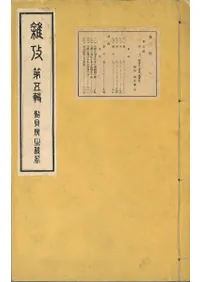 �ڿ����5��