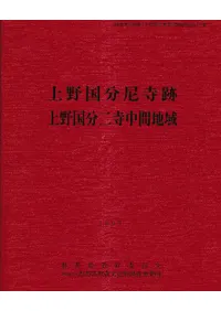 �����ʬ�����ס������ʬ�������ϰ�