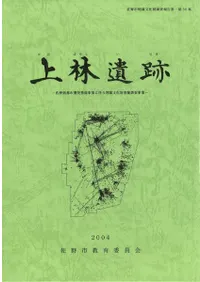 ���Ӱ���