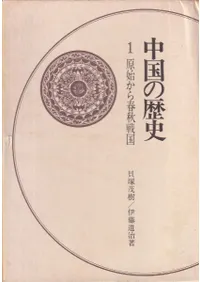 ������� ��10��·