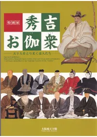 Ȥ : ŷͤȤޤãͤ : Ÿ