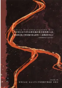 郎ˤлϤʣŪˤŪʸʴѤ : ̴濴