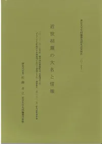 �����������̾�Ⱦ���