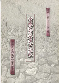 �ٳ߻�ȹ��������˸��������ٳ߻����ˤ�����