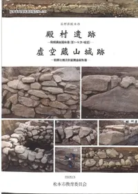 ¼ : ȯĴ(19) ; ¢ : 䲰Ҽ¬Ĵ