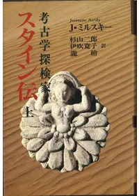 �͸ų�õ���ȥ������������塦��·