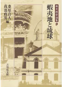 �ܰ��Ϥ�ΰ��