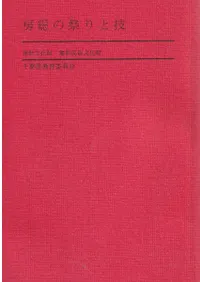 ˼κפȵ : ̵ʸ⡦̵̱¯ʸ  