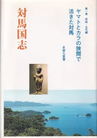 ���Ϲ����1��(���ϡ�������) (��ޥȤȥ���ζ��֤ǳ褭������)