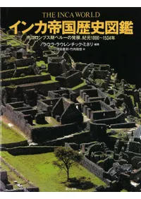 ˿޴ : 襳֥ڥ롼ȯŸ10001534ǯ