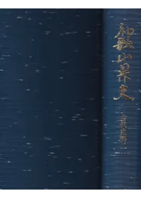 �²λ�����  �������2