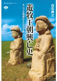 ͷҲī˴ : 󥴥⸶5000ǯ