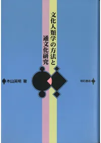 ʸ������ؤ���ˡ����ʸ������