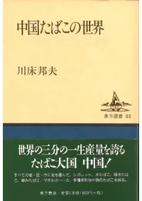 ��񤿤Ф�������