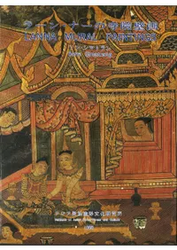 �顼�󡦥ʡ��λ����ɲ衡����������100��ǯ��ǰ����