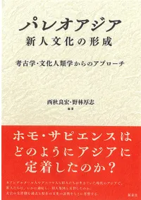 ѥ쥪ʸη : ͸ųءʸؤΥץ
