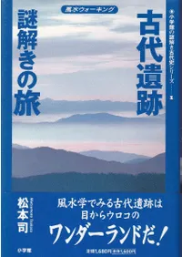 ���������򤭤�ι : ���奦��������