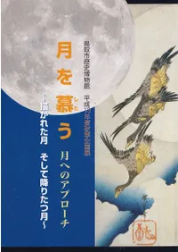 餦 : ؤΥץ : 줿ƹߤꤿķ