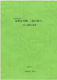 縩ϻԡסʤͷסڰʪĴ