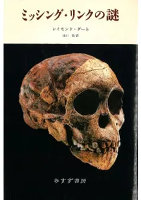 �ߥå��󥰡���󥯤��桡����ε����򤵤��롡������