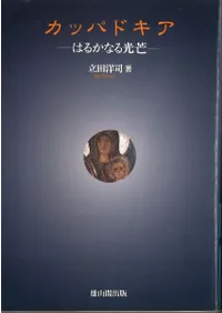 ���åѥɥ������Ϥ뤫�ʤ����